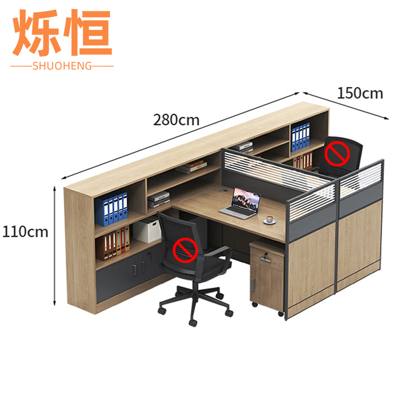 烁恒屏风办公桌单人张高清大图