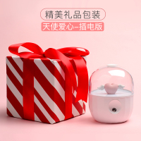 萌宠usb加湿器小型家用卧室 纳丽雅(Naliya)可爱迷你香 [天使爱心+精美礼品包装]插电版◆创新下出雾◇ 大雾