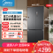 美的(Midea)冰箱MR-541WUSPZE海贝黛 M60系列541十字四开门纯平全嵌变频双系统双循环大容量智能电冰箱