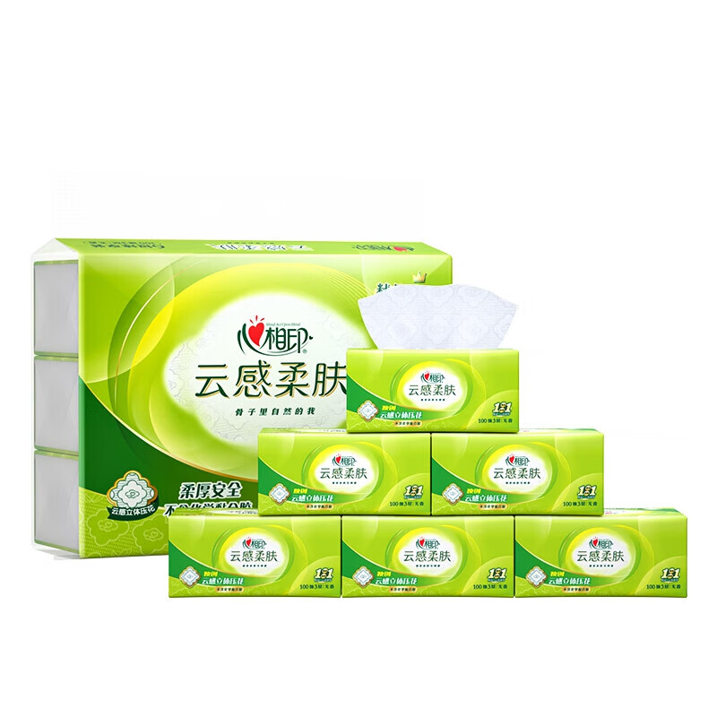 心相印 抽纸 云感柔肤 真S码3层100抽*6包*1提 纸巾