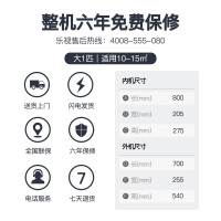 Letv乐视空调大1匹定频五级能效冷暖独立除湿净柔风防直吹家用壁挂式特价空调挂机KFR-26GW/L1VK