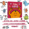 [正版]了不起的化学元素3 非凡的材料 刘希娅/著 青少年化学课外读物 化学启蒙书籍 轻松进入化学的奇妙世界 人民邮电
