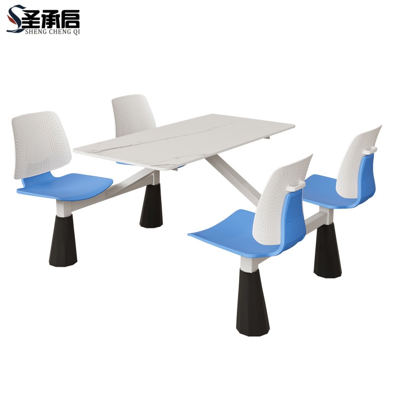 圣承启 餐桌 岩板张高清大图