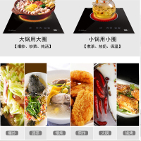 德国米技/Gala ITE 2000II电陶炉触摸定时内嵌式单眼远红外辐热炉