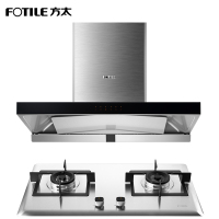 方太(FOTILE)19立方欧式顶吸式下潜环吸触控式抽油烟机燃气灶套装 EM17T+HC26GE 天然气/液化气