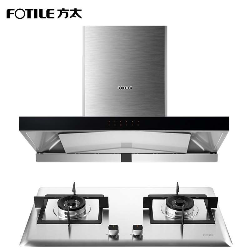 方太(FOTILE)19立方欧式顶吸式下潜环吸触控式抽油烟机燃气灶套装 EM17T+HC26GE 天然气/液化气