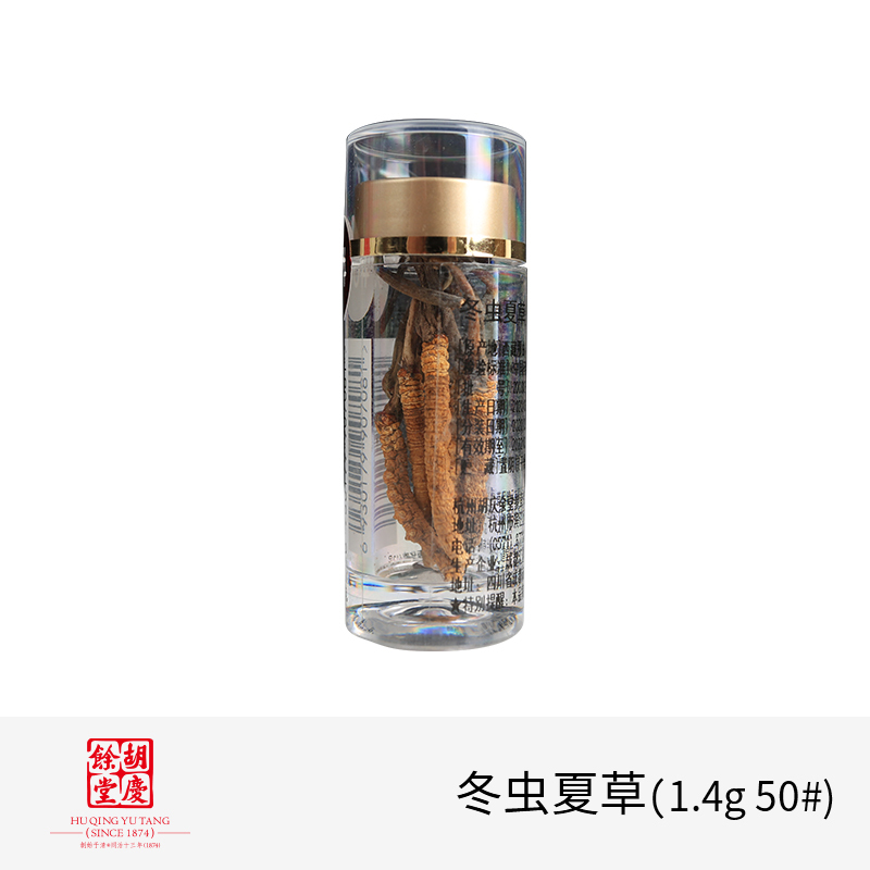 冬虫夏草西藏那曲虫草正品特产自用商务送礼