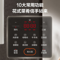 苏泊尔(SUPOR)304不锈钢内胆 6L大容量 全自动6-8人家用多功能电压力锅高压锅电饭锅SY-60YC6003