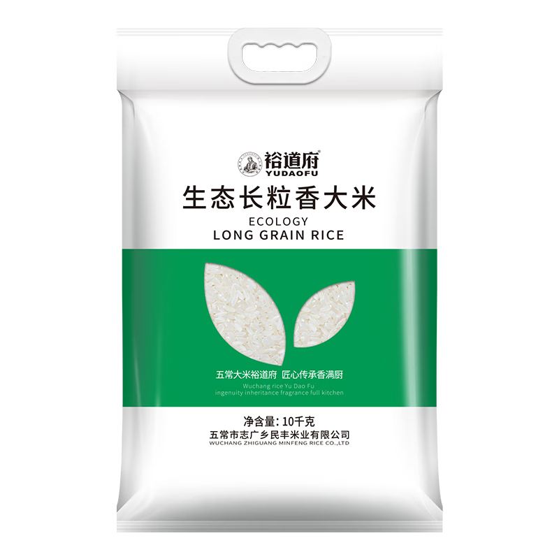 裕道府 生态长粒香大米(单层袋真空装)10kg 单位:袋高清大图