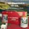 Go Milk 新西兰进口 全脂高钙羊乳粉400g*3 成人奶粉 礼盒装