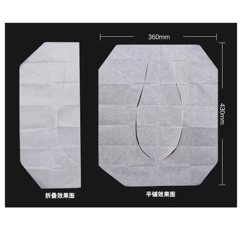 清风马桶垫250张/包*1*20包TS01AC高清大图