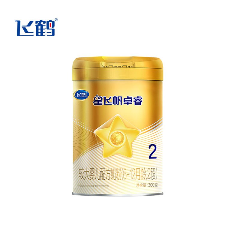 飞鹤-星飞帆卓睿2段较大婴儿配方奶粉听装300g
