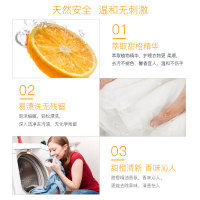 花卉诗(Fiower ship)西班牙进口甜橙母婴多效洗衣皂液2L 手洗机洗专用 柔和去污 护色柔顺 温和配方 易洗易漂