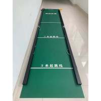 LJYZN 智能型立定跳远测试仪器立定跳远测试系统立定跳远考核器立定跳远智能测试仪立定跳远电子测试仪