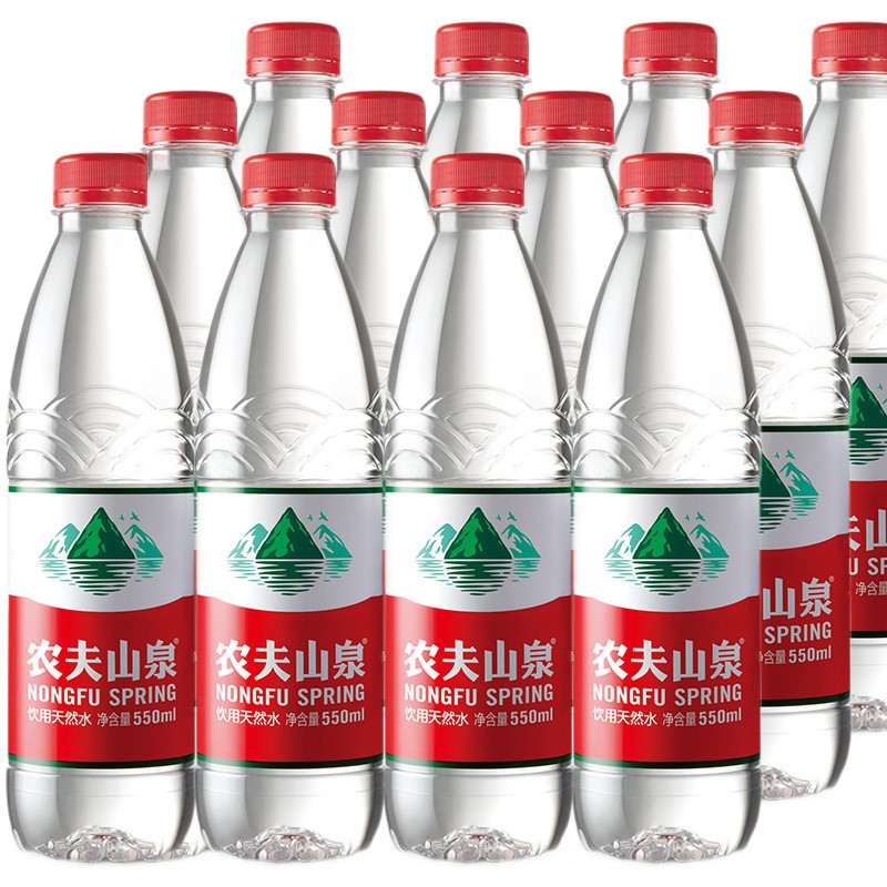 农夫山泉550ml z