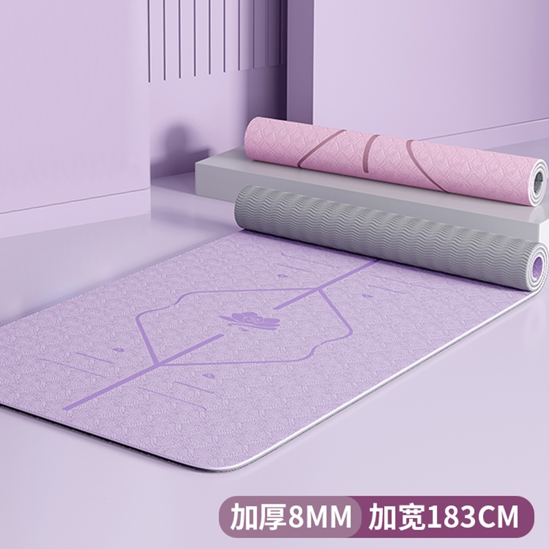 古达瑜伽垫健身垫家用女生专用tpe瑜伽垫跳绳运动垫