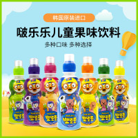 【水蜜桃味*10】韩国进口啵乐乐儿童饮料Pororo果汁果味苹果蜜桃宝露露饮品235ml