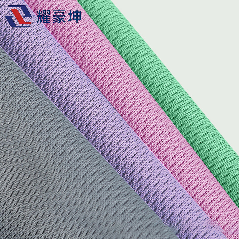 耀豪坤 记忆棉坐垫45*45*4.5cm/个高清大图