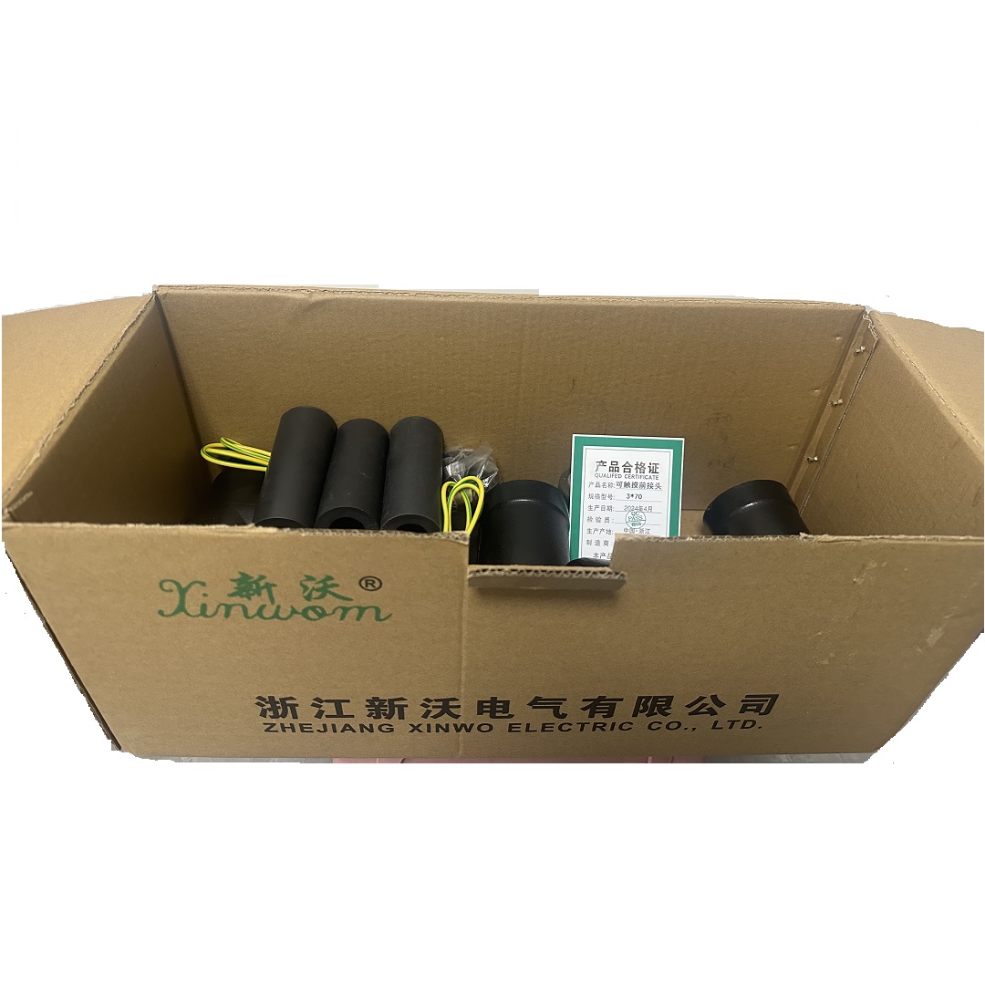 新沃 XINWOM 可触摸前接头 3*70 套高清大图