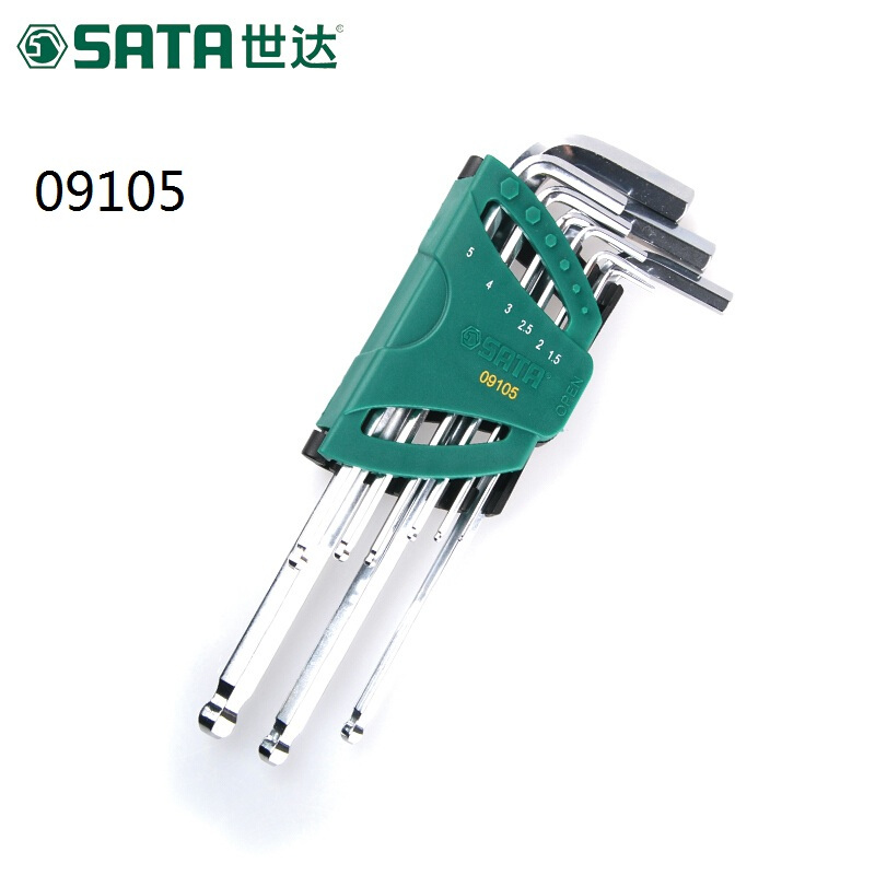 世达(SATA) 09105 9件加长球头内六角扳手组套