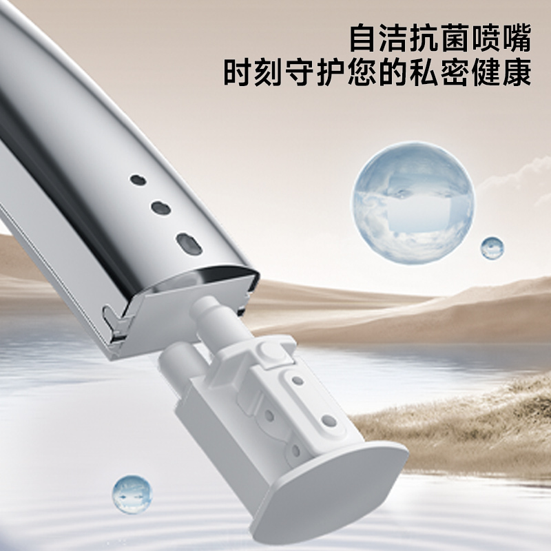 九牧(JOMOO)智能马桶小牧卫浴智能除臭抗菌零压带水箱一体式坐便器X5-7020泡沫盾+轻音冲+易洁内壁 坑距400m高清大图
