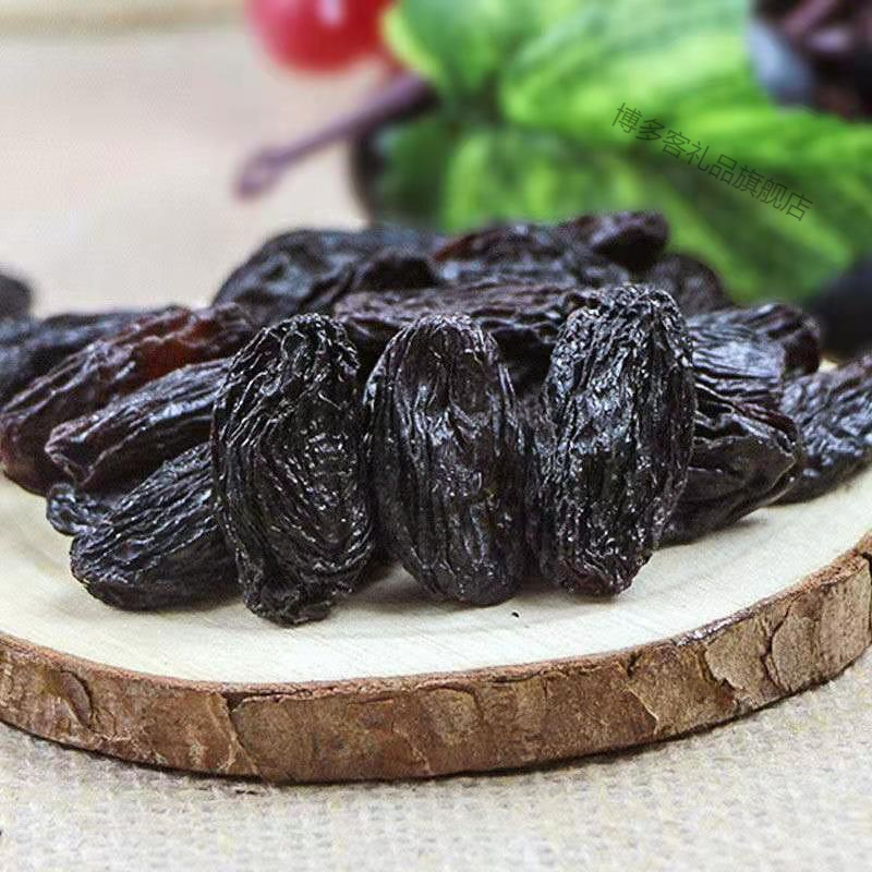 湛航新疆葡萄干黑加仑大颗粒无核葡萄干零食蜜饯干果葡萄干批发
