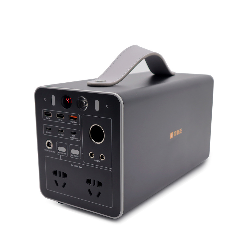 贝斯云 户外便携式应急移动电站 BSY-DY05-PD-500W 套