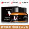 提拉紧致补水V脸霜快速V脸霜消水肿咬肌瘦去婴儿肥脸部按摩膏小v脸神器学生正品脸部提拉紧致v脸霜男女生 正品