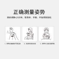 长坤(Changkun)电子血压计CK-W355 锂电池充电手腕式血压计语音播报血压测量仪家用血压仪USB接口版