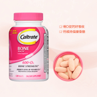 钙尔奇(Caltrate)钙维生素D片剂瓶装 120粒/瓶 矿物质钙尔奇粉钙 120粒