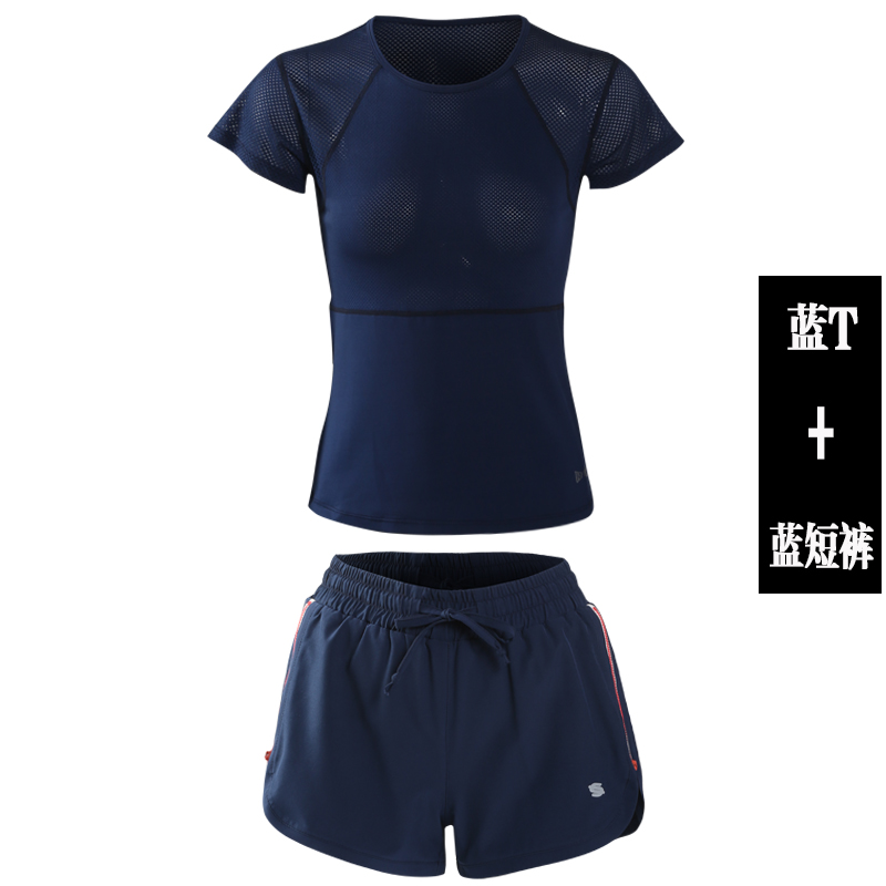韩国健身服女2018夏季性感瑜伽服宽松网纱速干跑步健身房运动套装