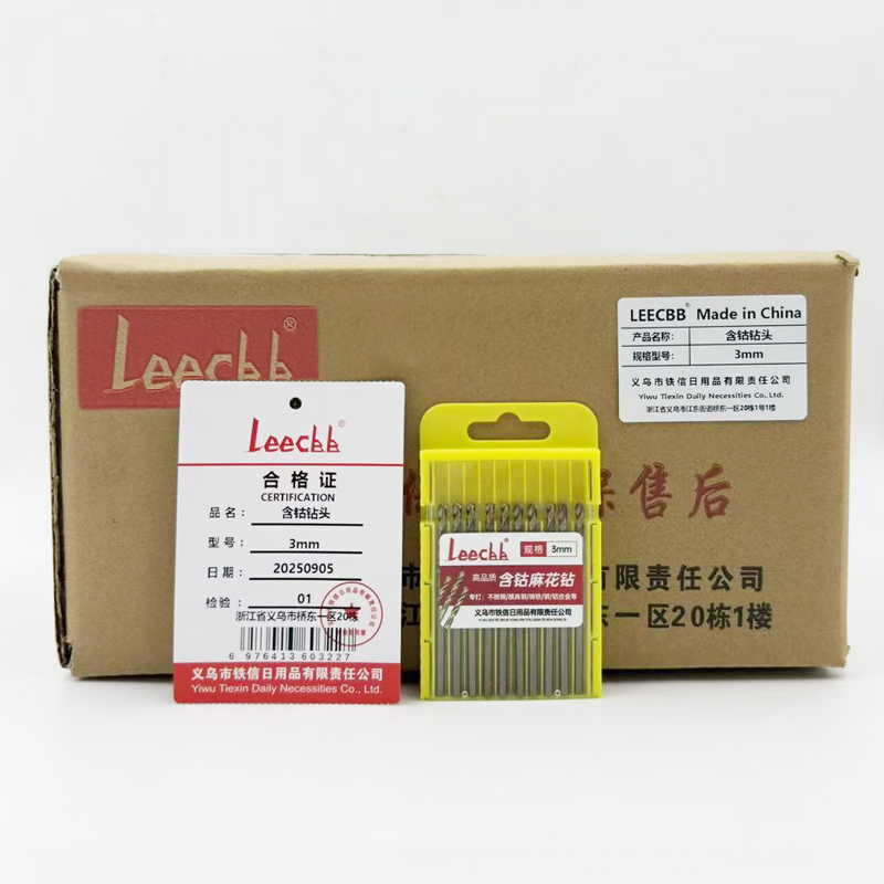 Leecbb 含钴钻头 3mm 根高清大图