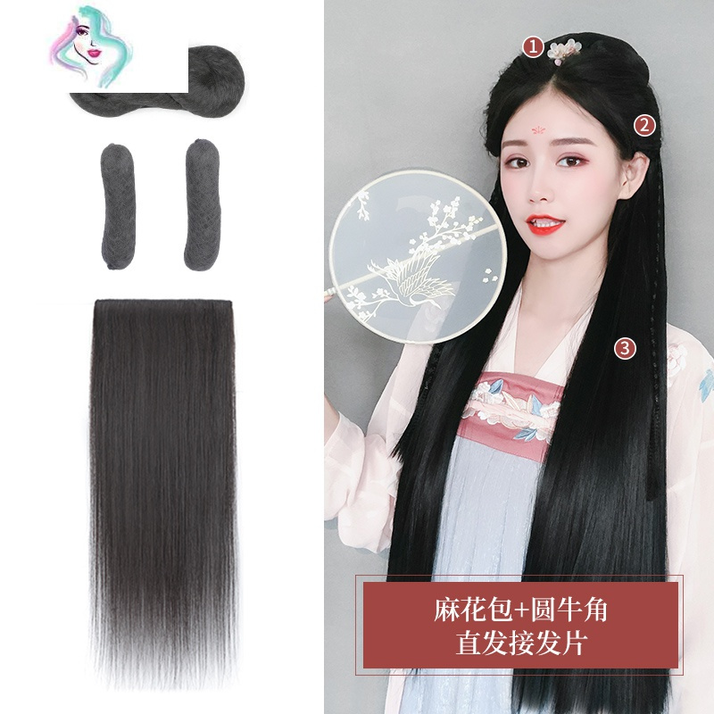 古装汉服造型假发女盘发包古风发饰麻花辫子垫发 假发