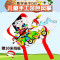 儿童手工涂色风筝金鱼蝴蝶沙燕绘画教学空白制作材料线轮微风易飞创意 三维工匠 蝴蝶风筝+12色蜡笔