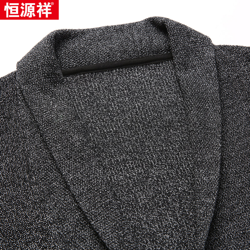 恒源祥男装春秋季韩版开衫男士羊毛毛衣中长款针织衫风衣外套外穿高清大图
