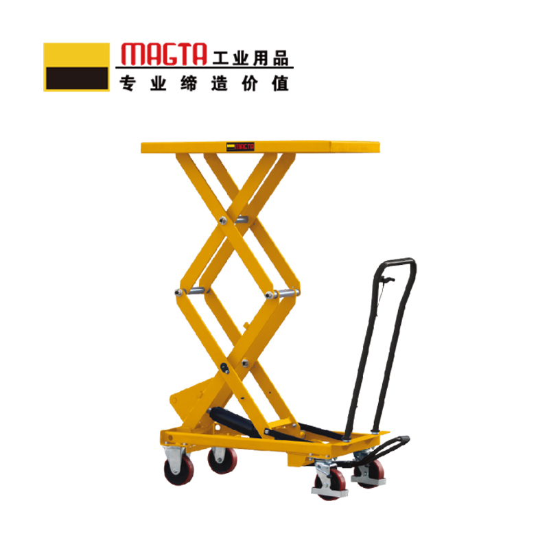 玛吉塔工(MRO MAGTA)手动平台车 液压升降平台车 小型搬运装卸车升降机 35014 1000kg 1000mm高清大图