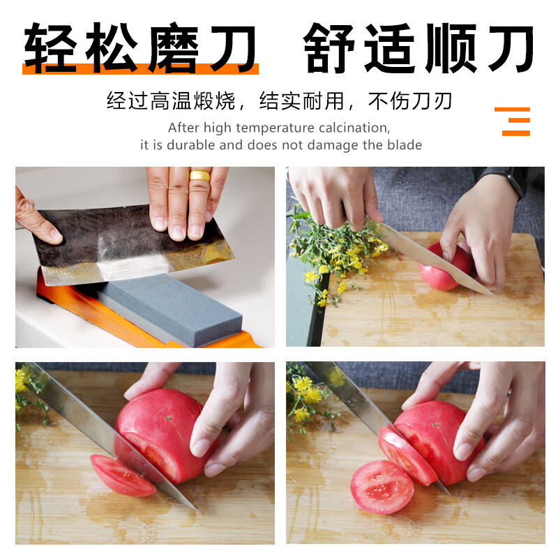 磨刀石家用菜刀 厨房开刃双面粗细 快速磨刀神器木工天然油石支架 大号粗细双面 磨刀石1块高清大图