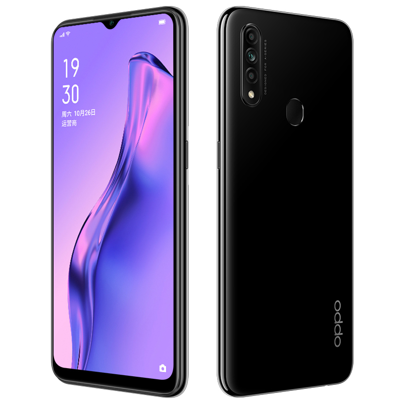 OPPO A8 4GB+64GB 秘夜黑 6.5英寸水滴屏 4230mAh大电池 后置AI三摄 全网通4G 全面屏大内存学生老年人全网通手机