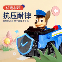 汪汪队立大功玩具套装汪汪队玩具全套狗狗救援车巡逻车生日礼物