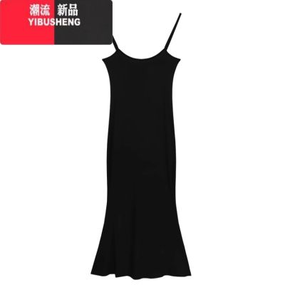 YIBUSHENG法式气质高级性感显胸吊带连衣裙女季新款辣妹修身鱼尾长裙子 黑色 XL