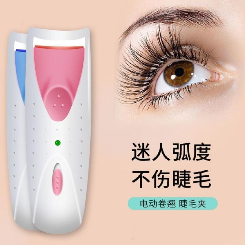 电动睫毛夹[送两节7号电池] #后可反一元 韩国迷你便携电烫睫毛器持久电热卷翘器不伤睫毛电动局部睫毛夹