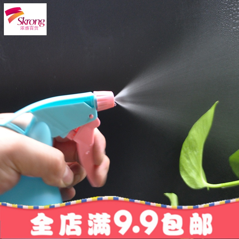 家用小型喷壶喷嘴浇花气压式可乐雪碧饮料瓶通用喷头喷雾器喷水壶