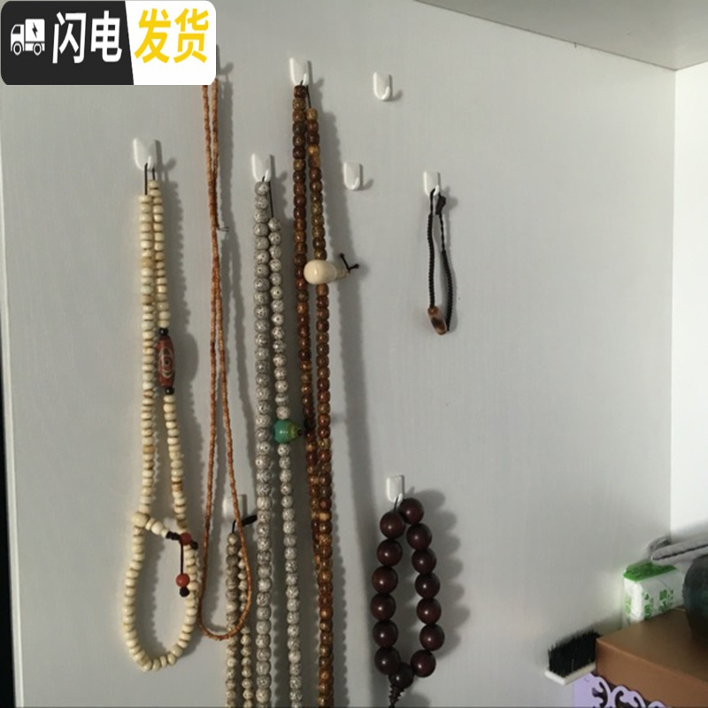 三维工匠迷你挂钩隐形粘钩子特小号超微型彩灯首饰强力粘胶塑料透明无痕勾 (607)普通胶承重200g[9个装]