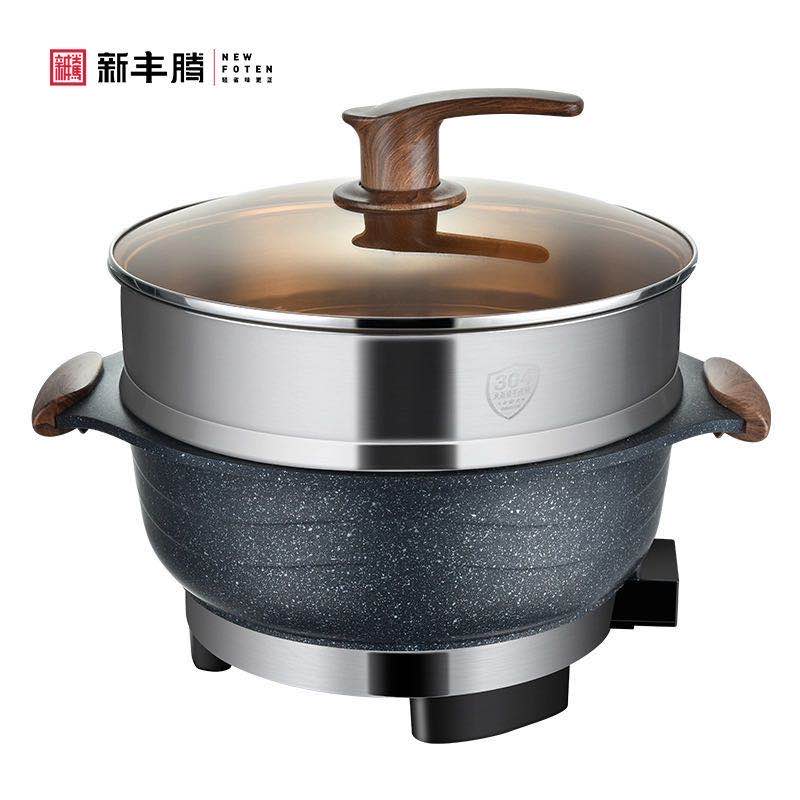 新丰腾电热锅多功能家用宿舍电火锅麦饭石电炒锅蒸煮饭一体式无烟不粘无涂层大容量炒菜锅尊味32cm标配+304蒸笼1个