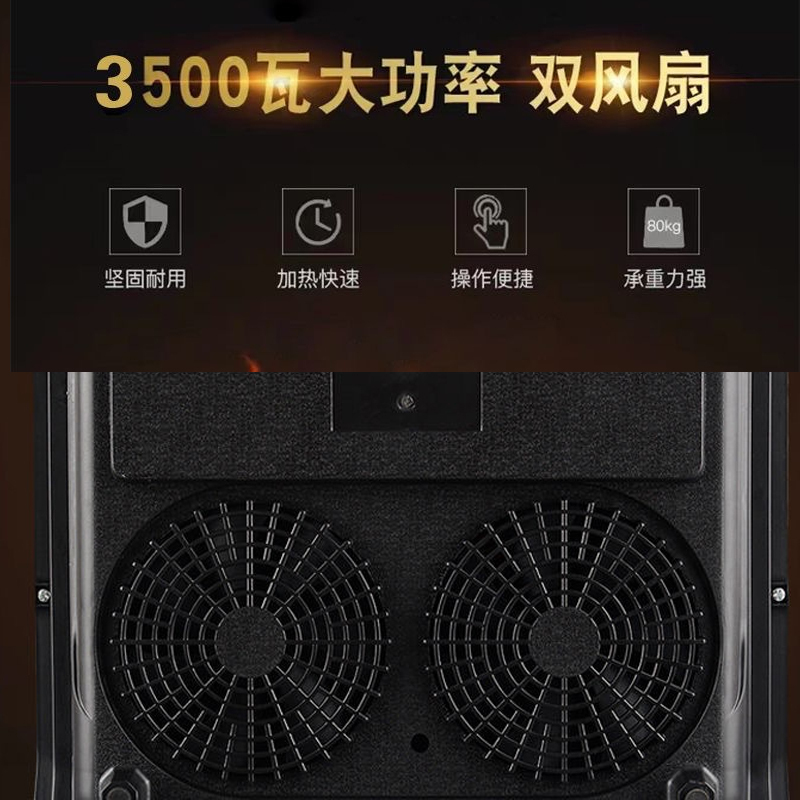 德玛太3500凹面电磁炉大功率家用防水智能定时炒菜一体电炒锅分体式火锅套装全套带锅爆炒猛火灶 [炒锅+汤锅+锅盖+铲]高清大图