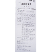 科田曲咪新乳膏25克