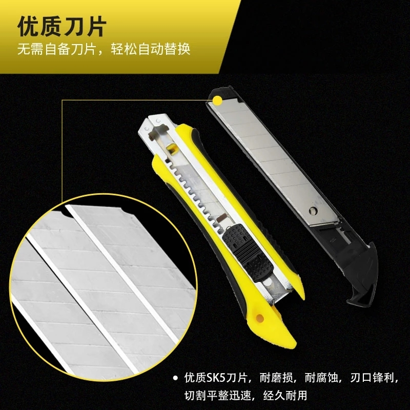 波斯 小号美工刀金属不锈钢裁纸刀小号工具裁纸自锁割刀