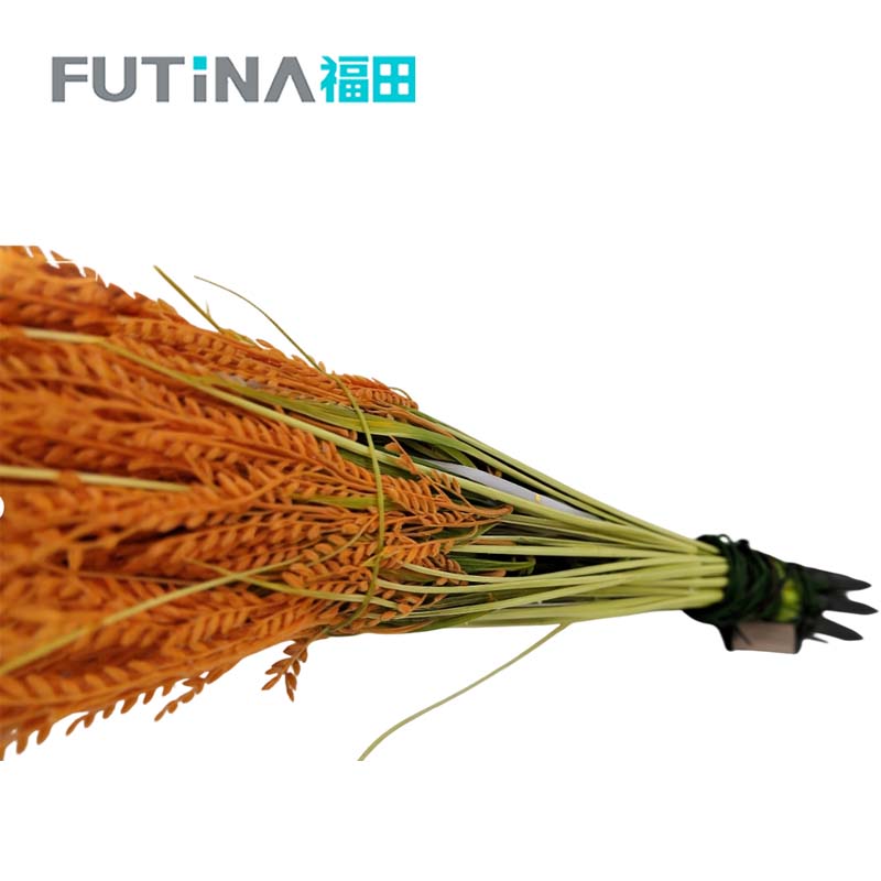 福田 地插麦穗彩灯 20支*220V 组高清大图