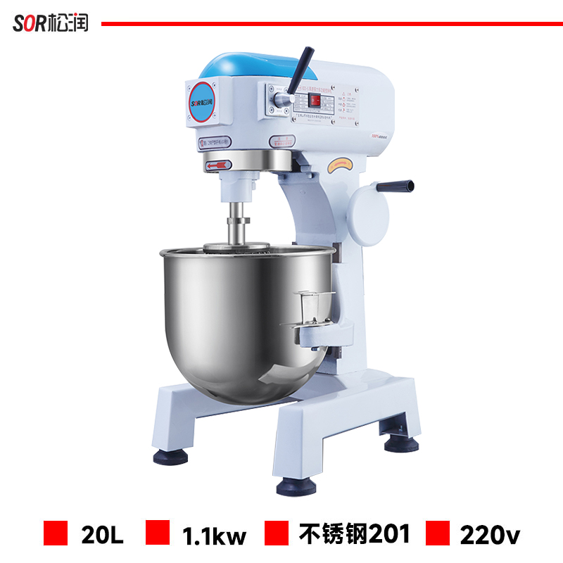 SOR松润 面食设备 GCT-J8601A 20L多功能搅拌机 3KG 20L 1.1KW