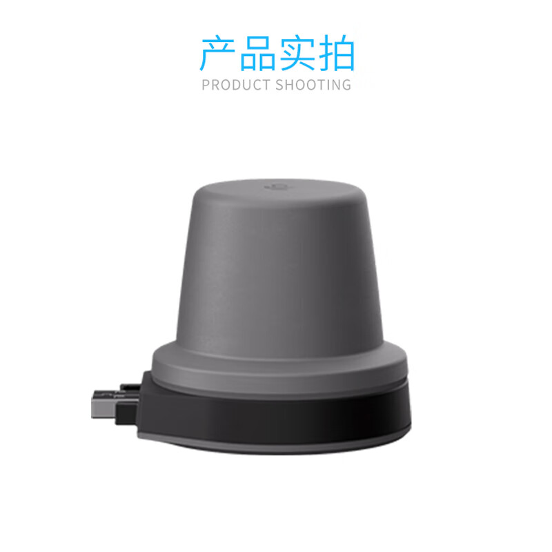 大疆(DJI)RTK高精度定位模块 无人机遥控器配件 适用RC Plus 2运载版 适配FlyCart100 提货卡高清大图